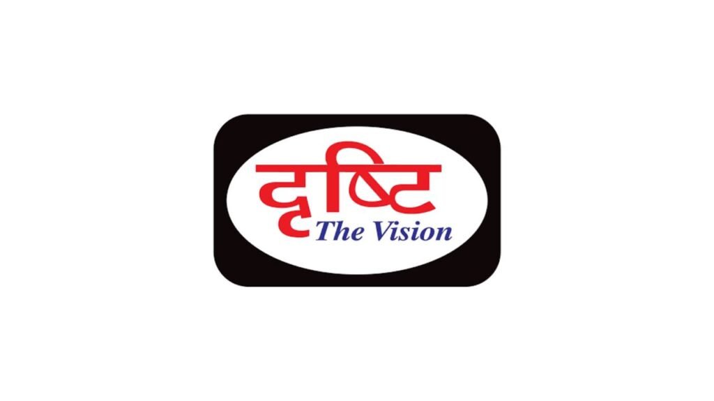 upsc