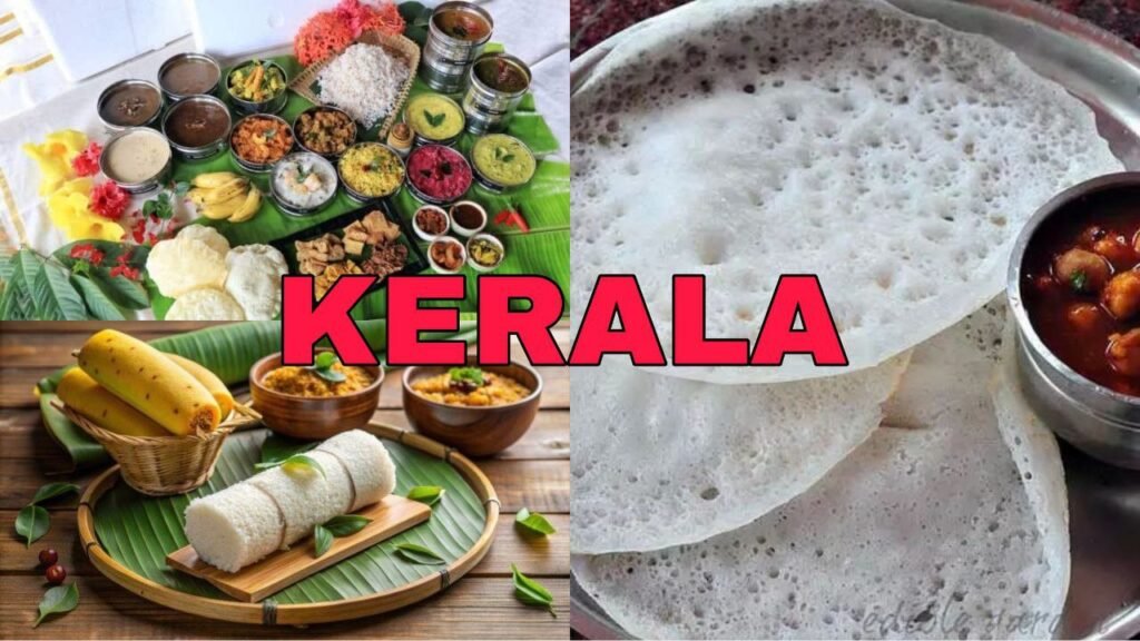food_kerala