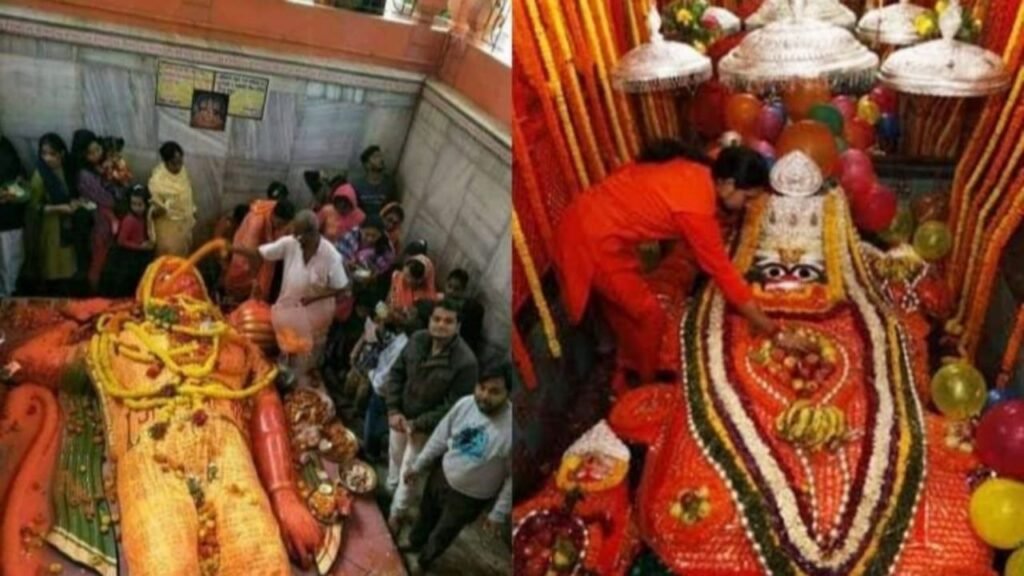 प्रयागराज