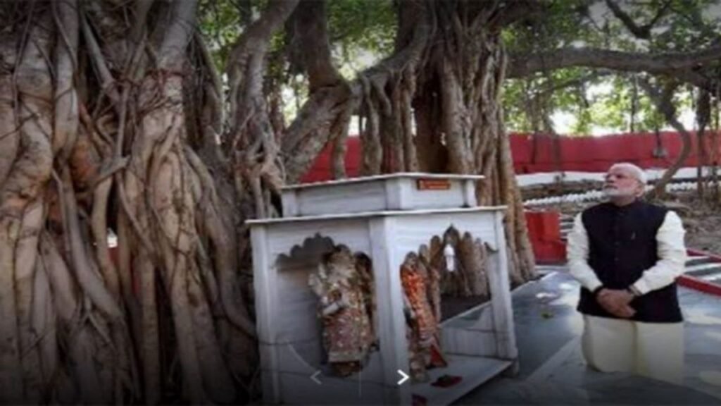 प्रयागराज