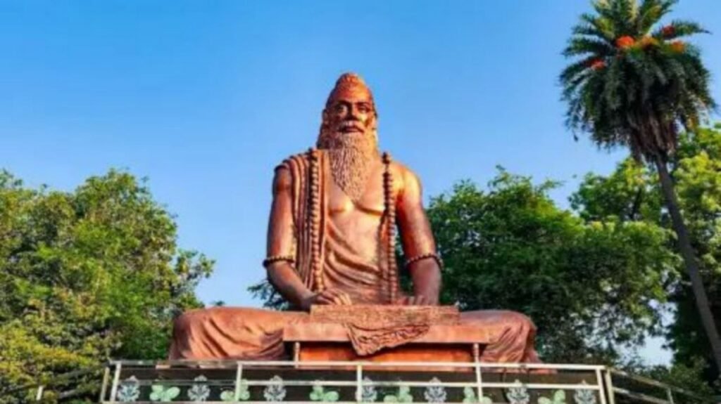 प्रयागराज