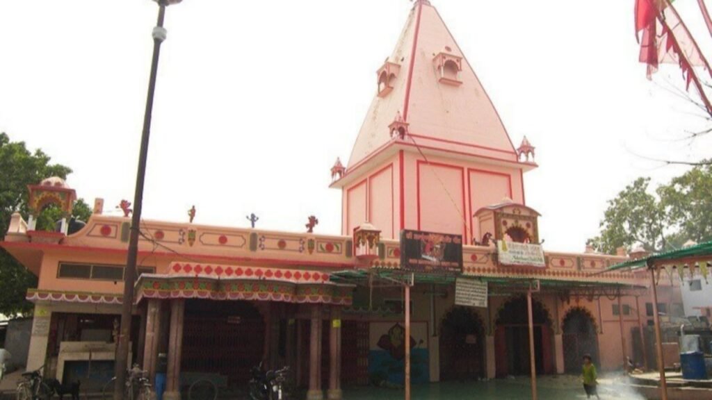प्रयागराज