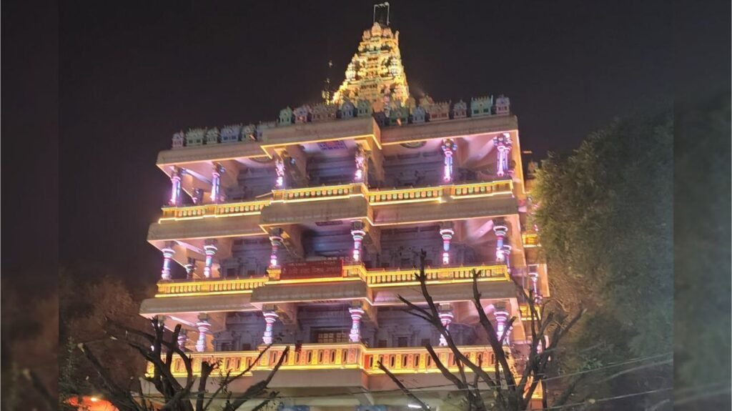 प्रयागराज