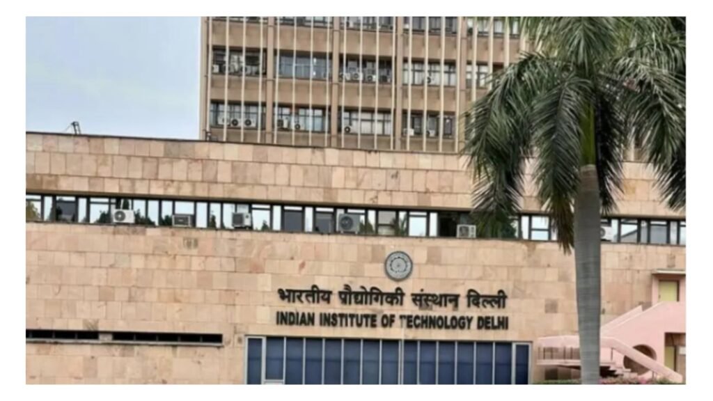 Top 10 Engineering Colleges in India: Why Choose, Entrance Exam & more Top_10_Engineering_ Colleges_in_India